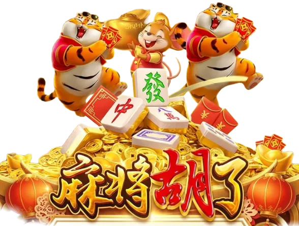 PG 幻彩剧场主题画面